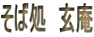 Ώ@ 