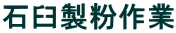 ΉP 