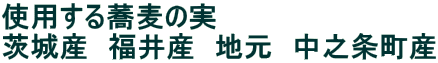 gp鋼̎@ Y@Y@n@V𒬎Y 