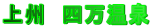 B@l 