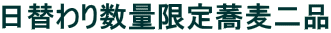 ւ萔ʌ苼i 