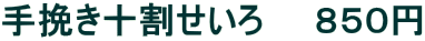҂\@@WTO~ 