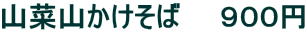 R؎R΁@@XOO~